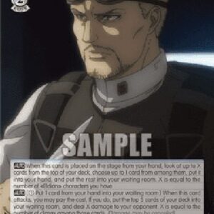 Weiß Schwarz AOT/Reiner: Man on a Mission (V.1 - Trial Deck)