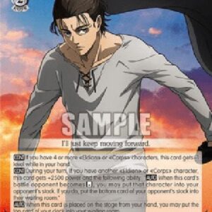 Weiß Schwarz AOT/Eren: Determined (V.1 - Double Rare)