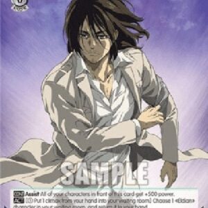 Weiß Schwarz AOT/Eren: Undercover (V.2 - Super Rare)