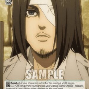 Weiß Schwarz AOT/Eren: Undercover (V.1 - Trial Deck)