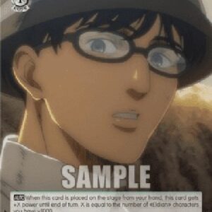 Weiß Schwarz AOT/Udo: Warrior Candidate