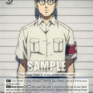 Weiß Schwarz AOT/Zeke: Warrior Candidate