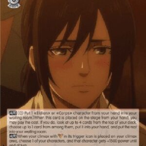 Weiß Schwarz AOT/Mikasa: Conversation at Sunset