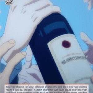 Weiß Schwarz AOT/Spiked Wine