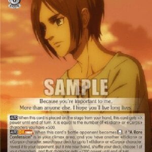 Weiß Schwarz AOT/Eren: Conversation at Sunset