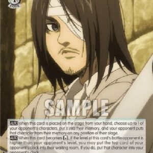 Weiß Schwarz AOT/Eren: Mr. Kruger