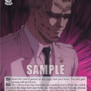 Weiß Schwarz AOT/Reiner: Trying to Give Up (V.1 - Rare)