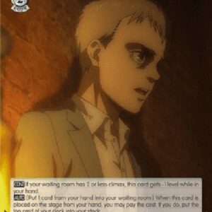 Weiß Schwarz AOT/Falco: Involuntary Witness (V.1 - Uncommon)