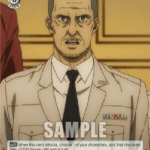 Weiß Schwarz AOT/Theo Magath