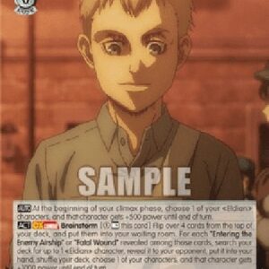 Weiß Schwarz AOT/Falco: Running Errands