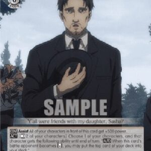 Weiß Schwarz AOT/Artur Braus