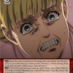 Weiß Schwarz AOT/Kaya: Murderous Rage