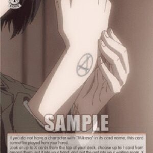 Weiß Schwarz AOT/Crest Mark