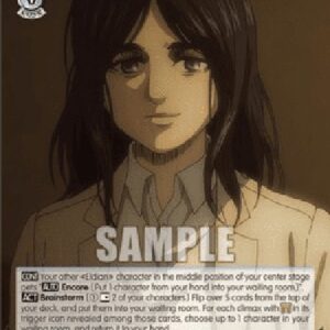 Weiß Schwarz AOT/Pieck: Mediator