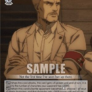 Weiß Schwarz AOT/Reiner: Overseeing the Celebrations