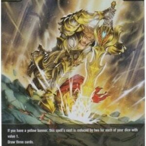 Dragoborne PR Dragolord's Intervention (V.2)