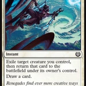 Magic: The Gathering Acrobatic Maneuver