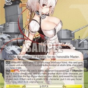 Weiß Schwarz AZL/Sirius (V.1 - Rare)