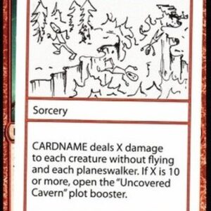 Magic: The Gathering Planequake (V.2)