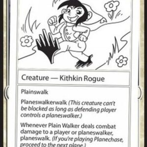 Magic: The Gathering Plain Walker