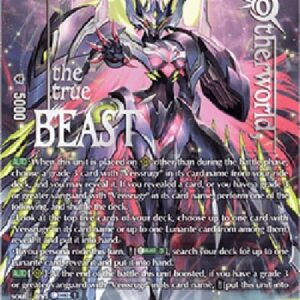 Cardfight!! Vanguard DZ-The Third Mythisch, "Heljasstvinr" Helgvarr [D-Format] (V.3 - Secret Rare)