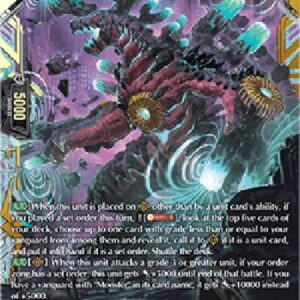 Cardfight!! Vanguard DZ-Magnetism Monster, Magnides [D-Format] (V.2 - Double Frame Rare)