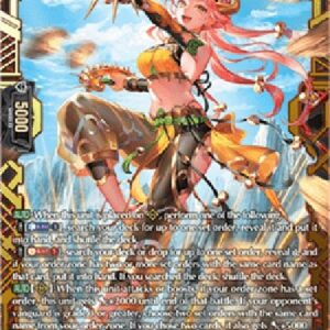 Cardfight!! Vanguard DZ-Dancing Princess of Resonating Rock, Crushuna [D-Format] (V.2 - Double Frame Rare)