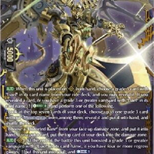 Cardfight!! Vanguard DZ-Tickdown Dragon [D-Format] (V.2 - Double Frame Rare)