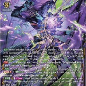 Cardfight!! Vanguard DZ-Demonic Jewel Dragon, Geodrahl [D-Format] (V.2 - Double Frame Rare)