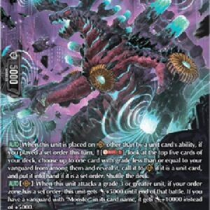 Cardfight!! Vanguard DZ-Magnetism Monster, Magnides [D-Format] (V.3 - Silver Rare)