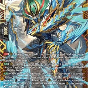 Cardfight!! Vanguard DZ-Sploosh Cutter Dragon [D-Format] (V.2 - Double Frame Rare)