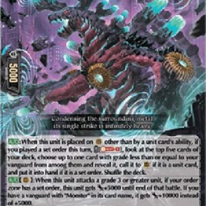 Cardfight!! Vanguard DZ-Magnetism Monster, Magnides [D-Format] (V.1 - Triple Rare)