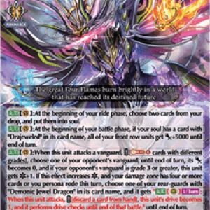 Cardfight!! Vanguard DZ-Demonic Jewel Dragon Emperor, Drajeweled Magnus [D-Format] (V.1 - Triple Rare)