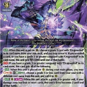 Cardfight!! Vanguard DZ-Demonic Jewel Dragon, Geodrahl [D-Format] (V.1 - Triple Rare)