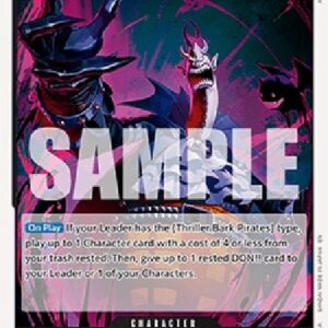 One Piece Gecko Moria (-013) (V.1)