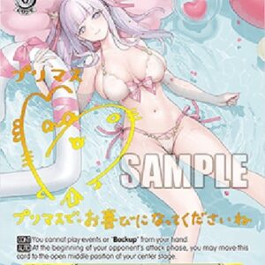 Weiß Schwarz AZL/119 Plymouth (V.3 - Special Rare)