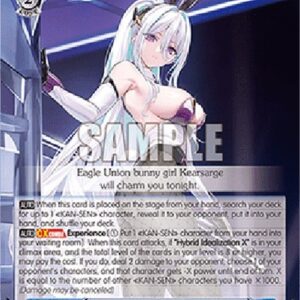 Weiß Schwarz AZL/119 Kearsarge (V.2 - Super Rare)