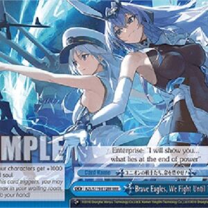 Weiß Schwarz AZL/119 Brave Eagles, We Fight Until The End! (V.2 - Triple Rare)