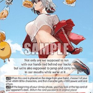 Weiß Schwarz AZL/119 Brunhilde (V.2 - Super Rare)