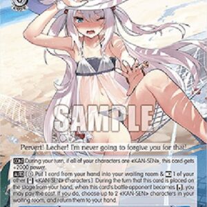 Weiß Schwarz AZL/119 Hammann (V.2 - Super Rare)