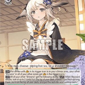 Weiß Schwarz AZL/119 Kazagumo (V.2 - Super Rare)