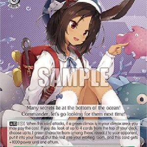 Weiß Schwarz AZL/119 (V.2 - Super Rare)