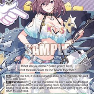 Weiß Schwarz AZL/119 Kirishima (V.2 - Super Rare)