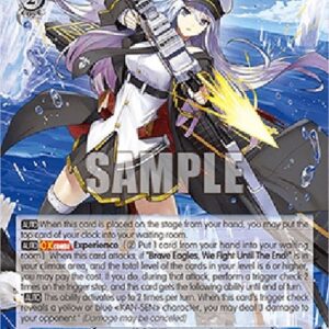 Weiß Schwarz AZL/119 Aircraft Carrier, Enterprise (V.1 - Double Rare)