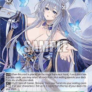 Weiß Schwarz AZL/119 Aircraft Carrier, Shinano (V.1 - Double Rare)