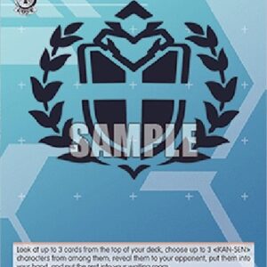 Weiß Schwarz AZL/119 Sardegna Empire (V.2 - Super Rare)