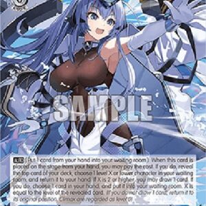 Weiß Schwarz AZL/119 Battleship, New Jersey (V.1 - Double Rare)