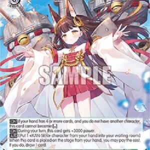 Weiß Schwarz AZL/119 Battleship, Nagato (V.1 - Double Rare)