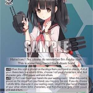 Weiß Schwarz AZL/119 Yuugure (V.1 - Rare)