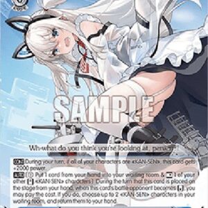 Weiß Schwarz AZL/119 Hammann (V.1 - Rare)